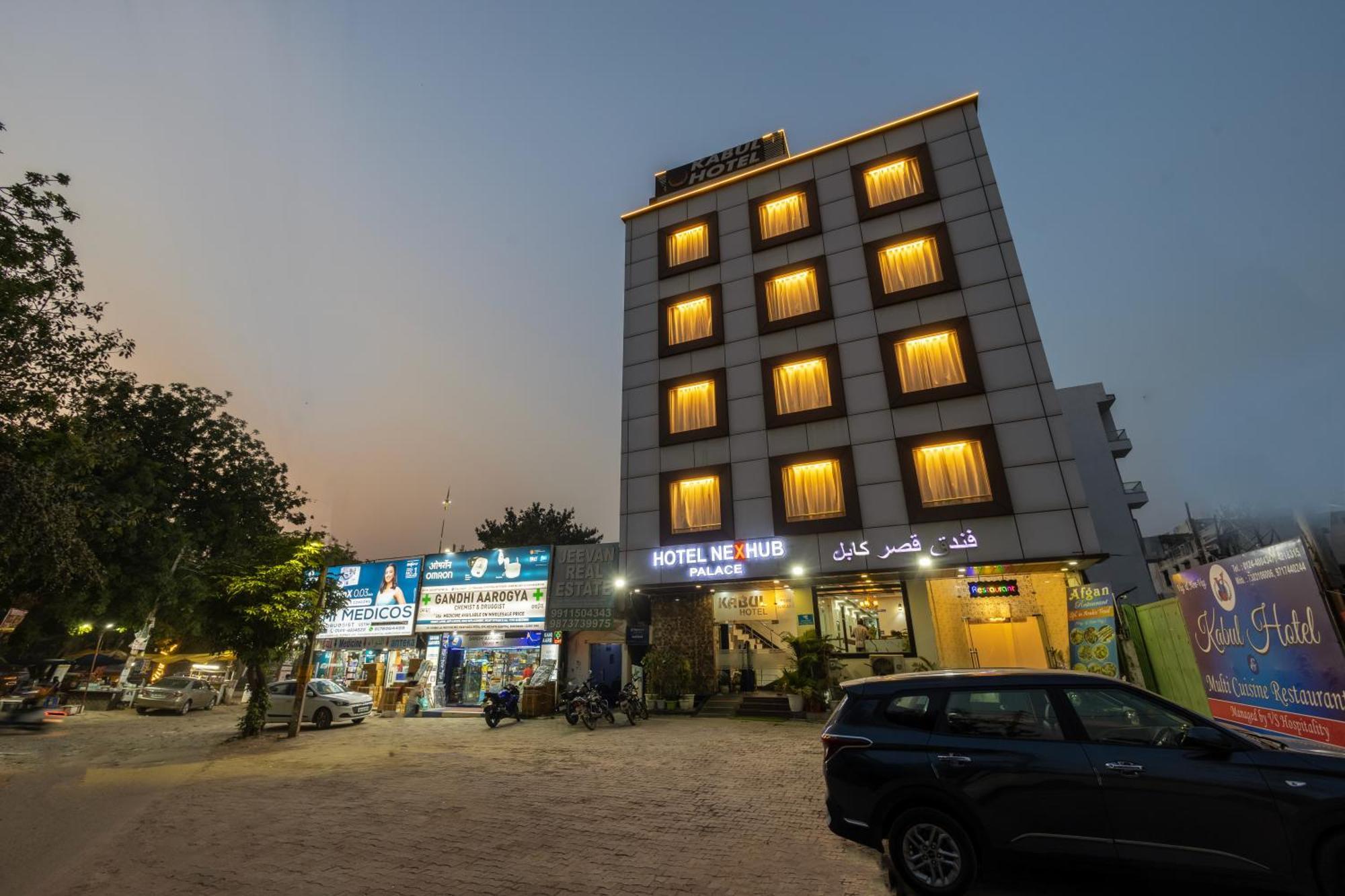 Kabul Hotel By Nexhub Palace - Medanta Ґурґаон Екстер'єр фото