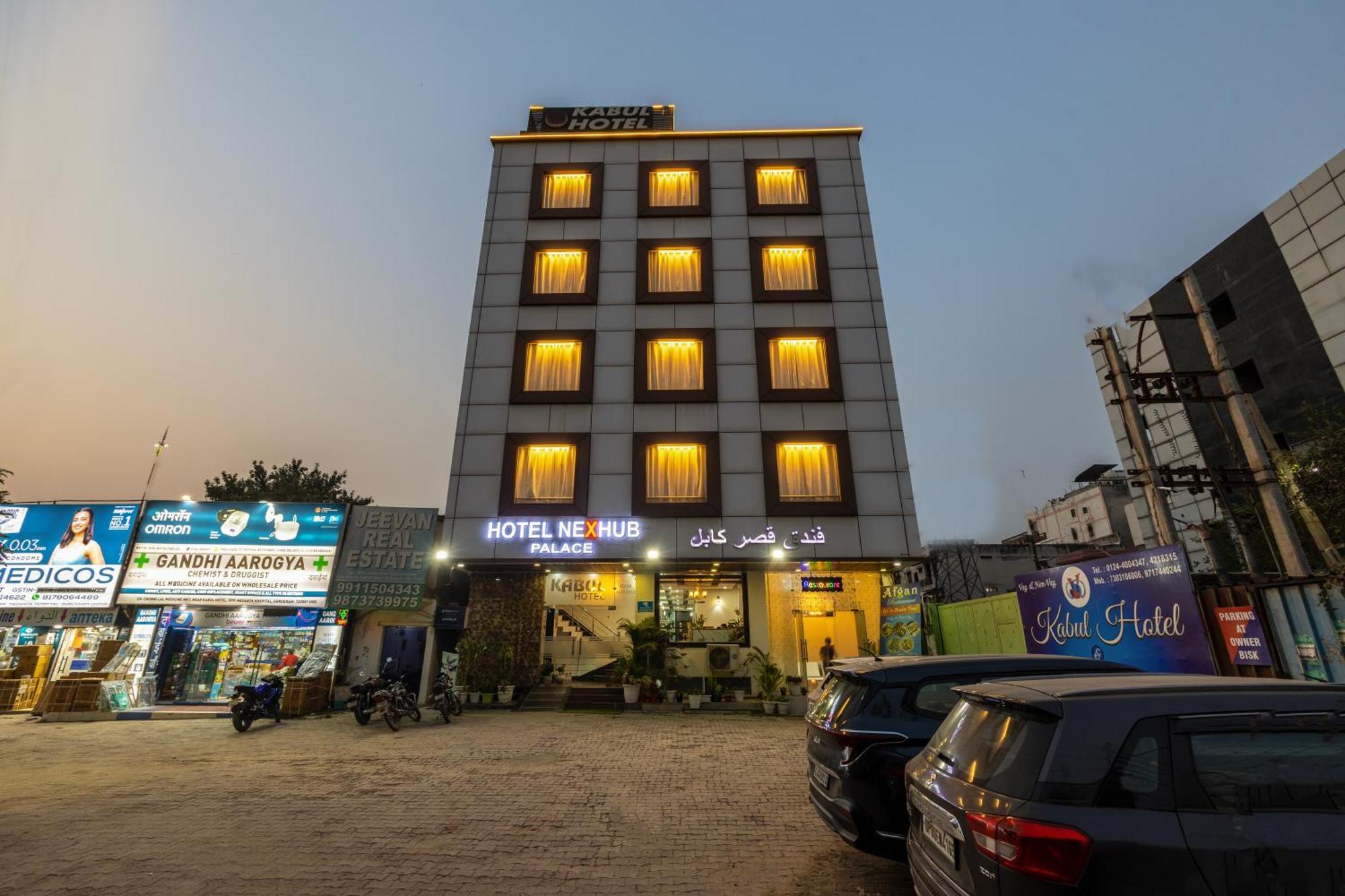 Kabul Hotel By Nexhub Palace - Medanta Ґурґаон Екстер'єр фото
