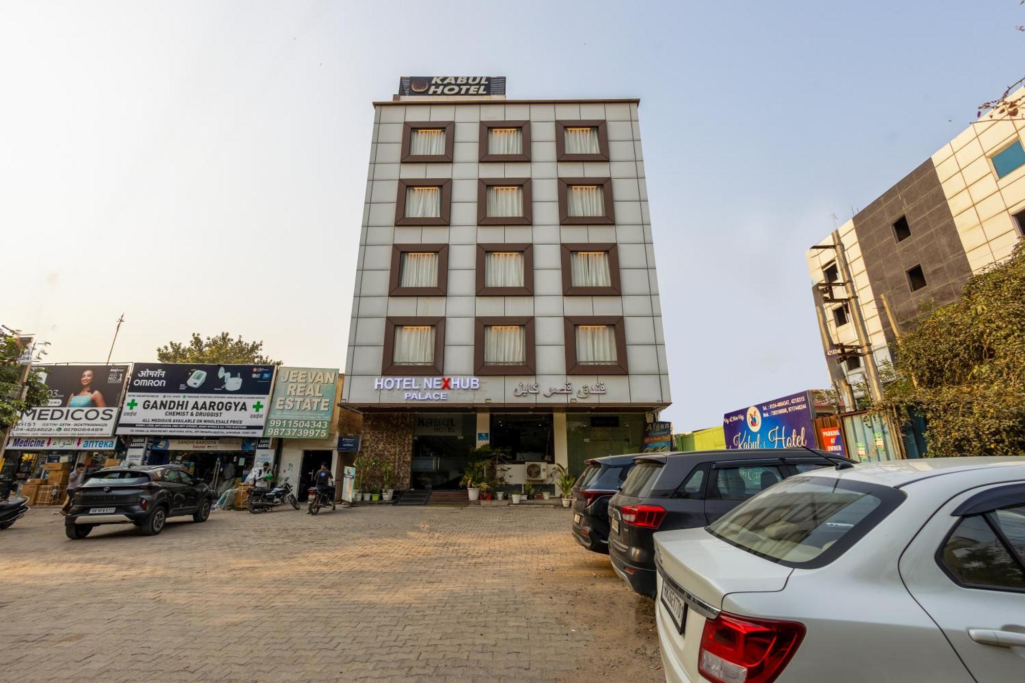 Kabul Hotel By Nexhub Palace - Medanta Ґурґаон Екстер'єр фото